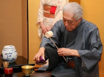 Japanese Tea Ceremony