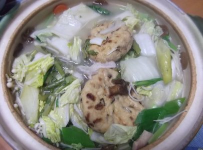 Nabe – Japanese hot pot