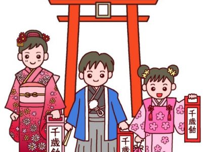 Shichigosan – Japanese Children’s festival day