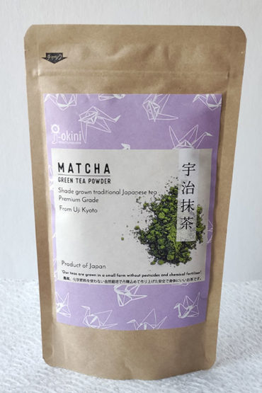 Japanese-Matcha-green-tea-powder-100g