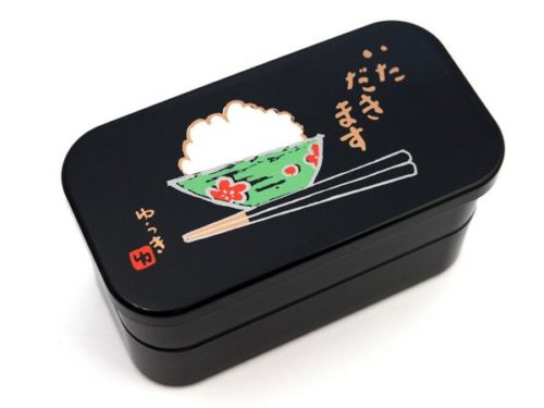 Black large lunch box