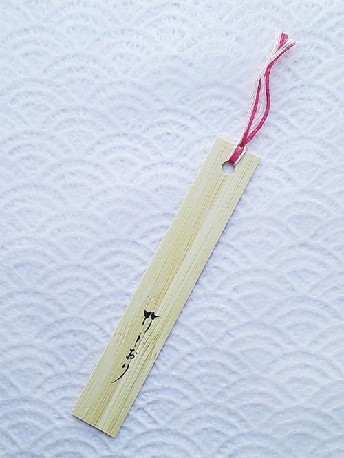 Bamboo-bookmark-owls-back