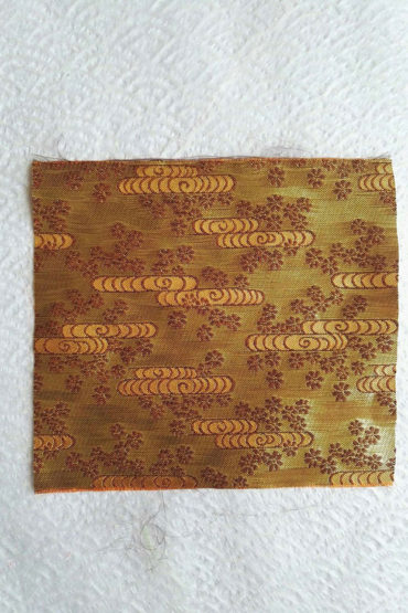 Kinran-fabric-orange-back