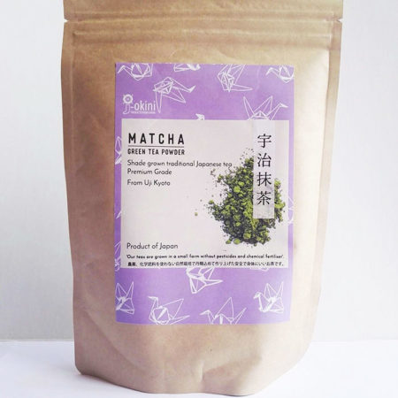 Japanese-Matcha-green-tea-powder-200g