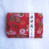 Card-case-traditional-red