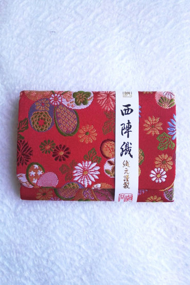 Card-case-traditional-red