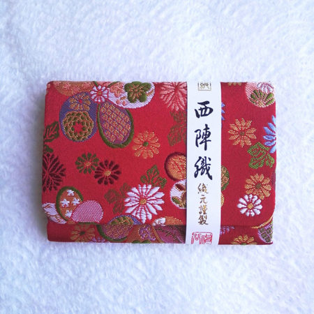 Card-case-traditional-red