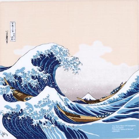 48cm Ukiyo-e Under The Wave Off Kanagawa Beige