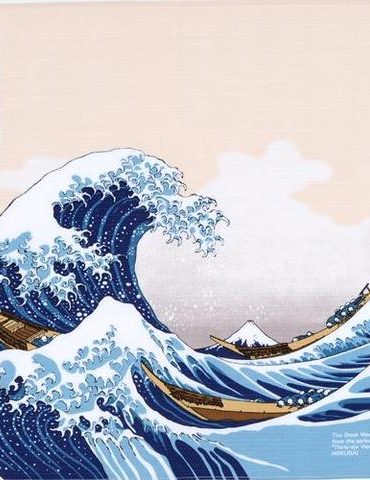 48cm Ukiyo-e Under The Wave Off Kanagawa Beige