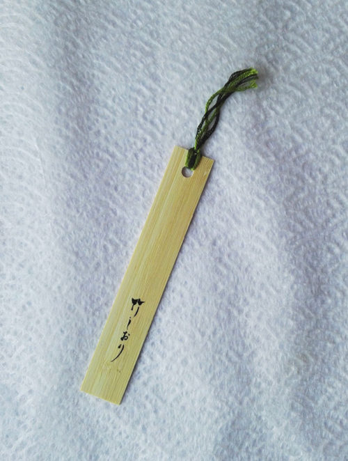 Bamboo-bookmark-Frog-1