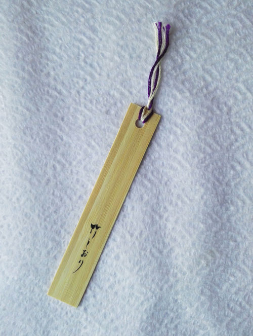 Bamboo-bookmark-Maiko-Kiyomizudera1