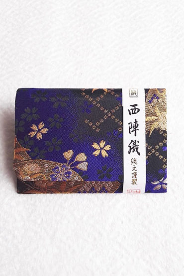 Card-case-blue-gold-1