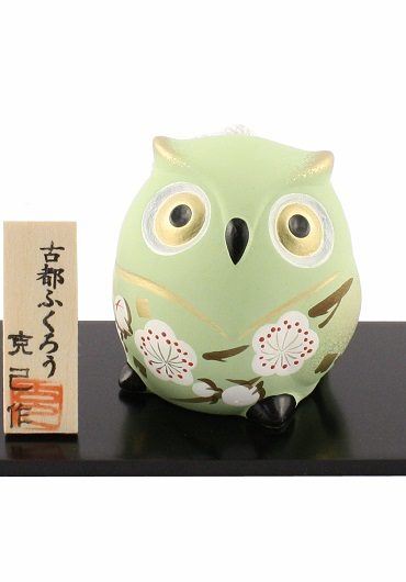 Japanese owl pottery bell Midori