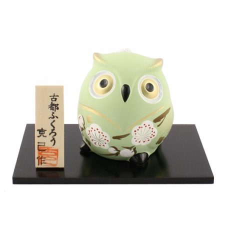 Japanese owl pottery bell Midori