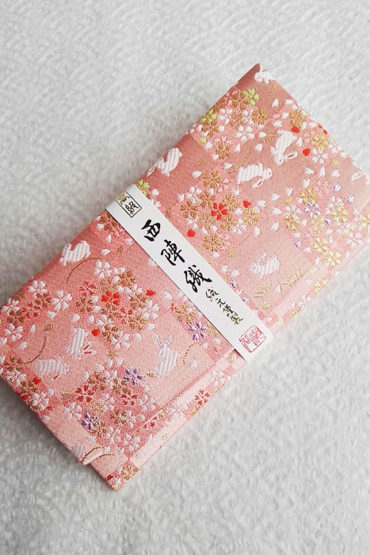 Kimono-Wallet-(long)-Pink-Bunny-1