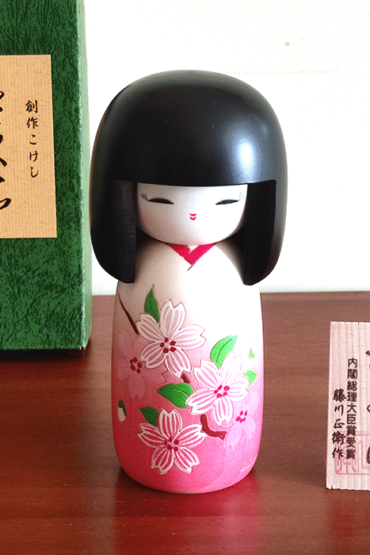 Kokeshi doll Sakura