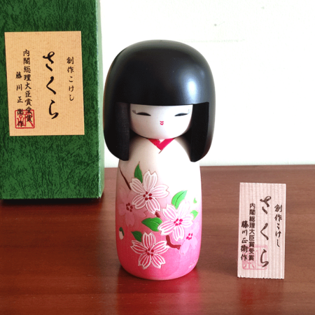 Kokeshi doll Sakura