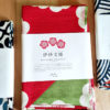 104cm-Furoshiki-Isa-monyo-Reversible-Red-Green-3a