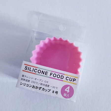 4-silicon-food-cups