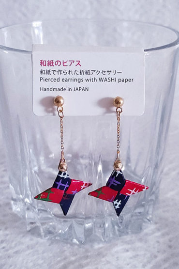 Handmade-Origami-Earrings-Shuriken-a Handmade-Origami-Earrings-Shuriken-a