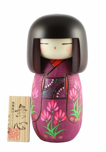 Japanese Kokeshi Doll Mushin2