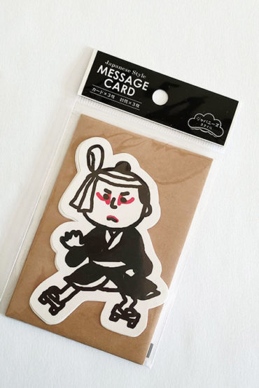 Mini-message-cards-with-envelopes-Kabuki