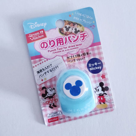 Nori-punch-Mickey-mouse