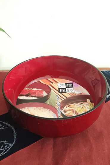 Ramen-Bowl-Kikko-1400ml