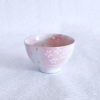Japanese-Yunomi-tea-cup-Sakura-Pink