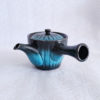 Shinkai-Kikugata-Kyusu-Teapot