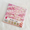 Japanese-origami-100-papers-4-patterns