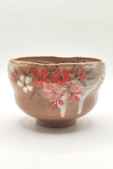 Akebono Sakura Japanese tea ceremony bowl – Kyoto pottery by Kondo Seisen. J-okini.com in Malta