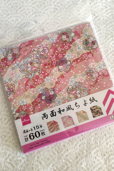 Japanese-Origami-Double-sided-60-papers-4-patterns