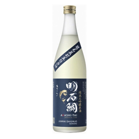 Sake01-Junmai-daiginjo-Genshu-new