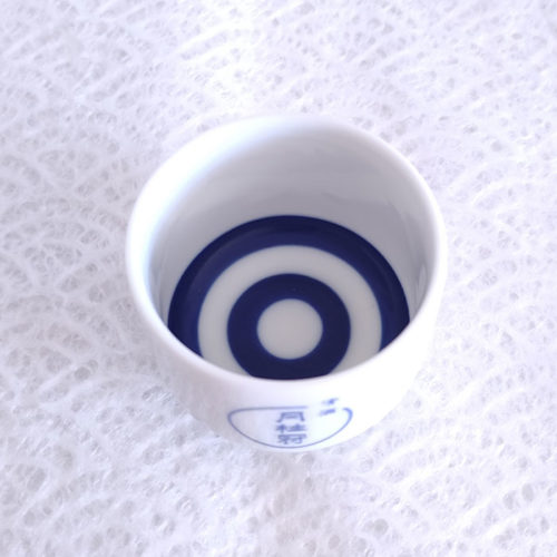 Vintage-Gekkeikan-Sake-cup-(limited-edition)