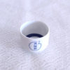 Vintage-Gekkeikan-Sake-cup-(limited-edition)