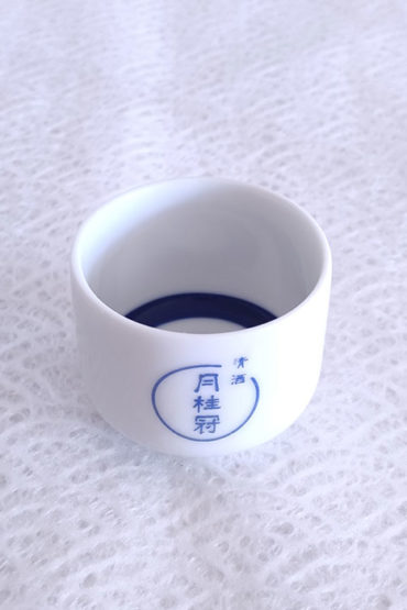 Vintage-Gekkeikan-Sake-cup-(limited-edition)-3