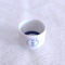 Vintage-Gekkeikan-Sake-cup-(limited-edition)