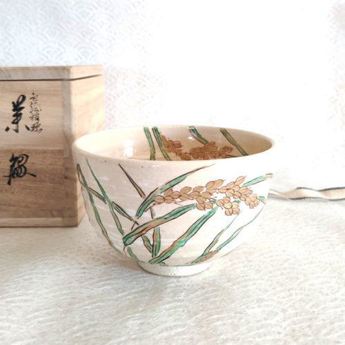 Vintage-Handmade-Matcha-bowl-Inaho-1