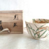 Vintage-Handmade-Matcha-bowl-Inaho-2