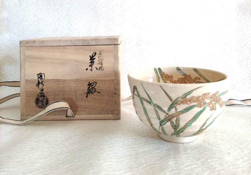 Vintage-Handmade-Matcha-bowl-Inaho-2