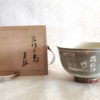 Vintage-Handmade-Matcha-bowl-Mishima