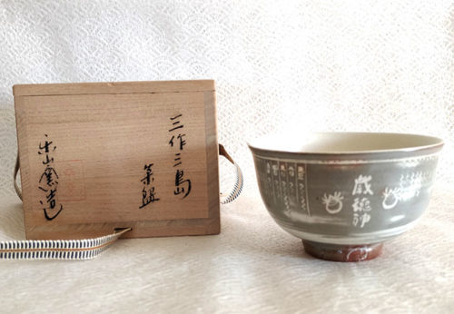 Vintage-Handmade-Matcha-bowl-Mishima