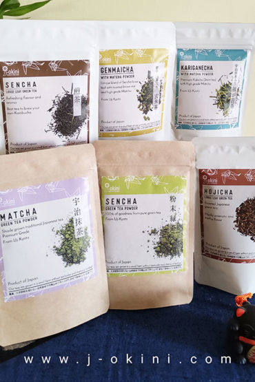 Six-Japanese-teas-bundle