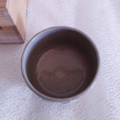 Vintage-Handmade-Matcha-bowl-Hitsuji