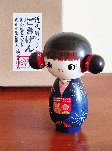 Japanese Kokeshi doll Gokigen