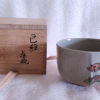 Vintage-Handmade-Matcha-Bowl-Nezumi