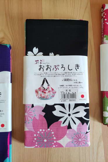 104cm-Furoshiki-Sakura-Black-1