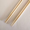 33cm Cooking Chopsticks Kabuki