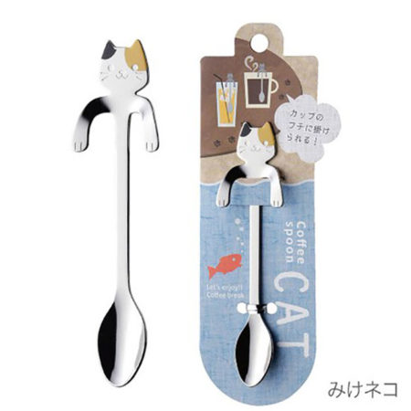 Coffee Spoon Mike-Neko